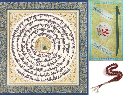 Ramazan’ın ruhuna yakışan sergi