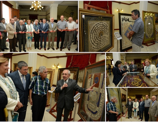 Hilye-i Şerifler ihtişamlıyla büyüledi