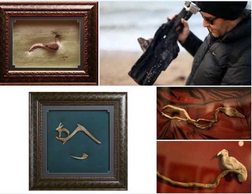 Otyam kalp gözüne hitap edecek