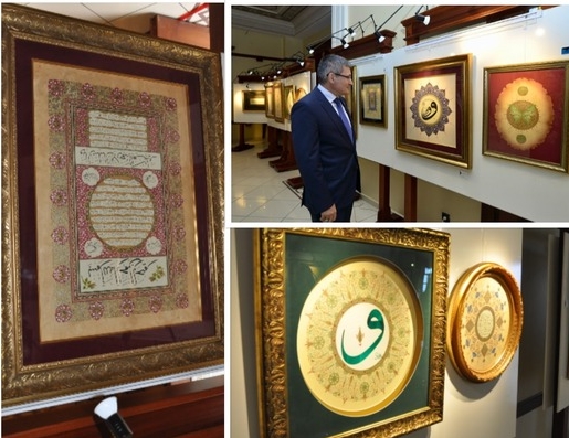 Bu sergiyi kaçırmayın!