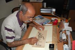 Fuat Başer ile Hat Sanatının İncelikleri