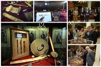 Dünyanın en küçük el yazması Kuran-ı Kerim'i Pendik'te